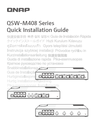 qsw-m408-series_QIG.png qsw-m408-series_QIG.png