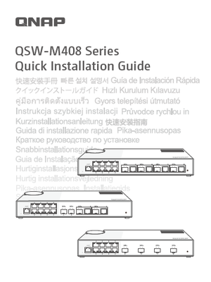 qsw-m408-series_QIG.png