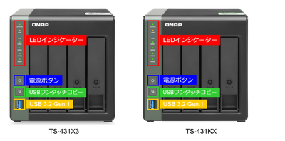 ts-431x3_ts431kx_front2.png