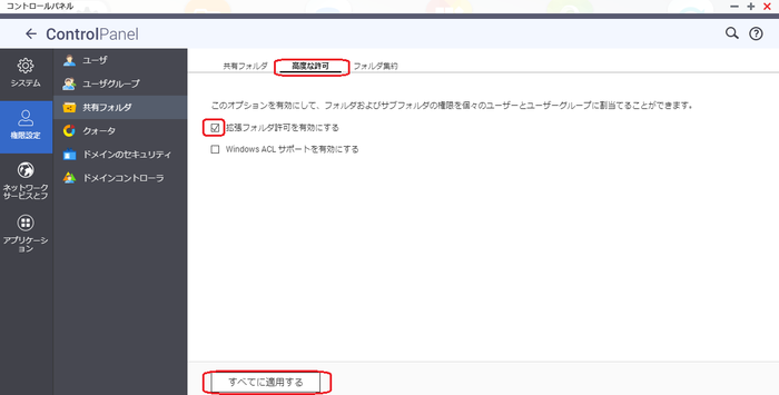 fig3.PNG fig3.PNG