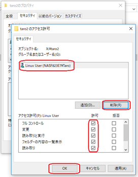 fig16.PNG fig16.PNG