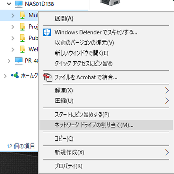 qn0018_2.PNG qn0018_2.PNG