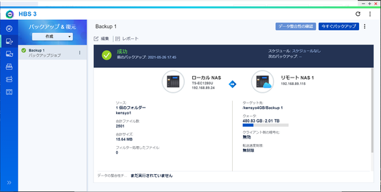 RTRR-backup.png RTRR-backup.png