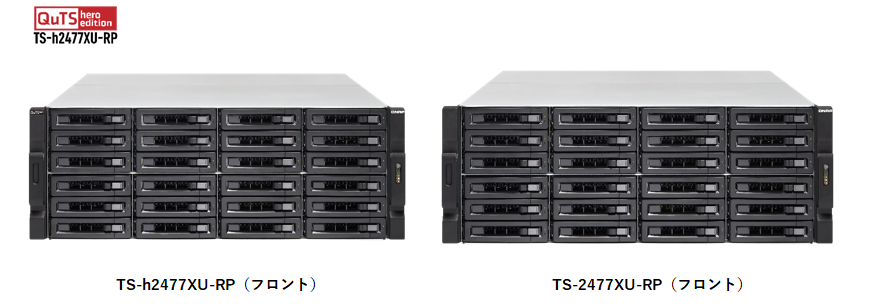 TS-h2477XU-RP&TS-2477XU-RP_front.png TS-h2477XU-RP&TS-2477XU-RP_front.png