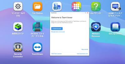 teamviewer004