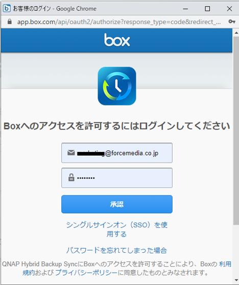 cloud_backup_4 cloud_backup_4