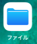 file_icon