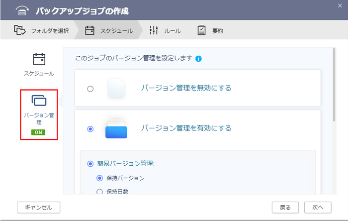 hbs3.0_10 hbs3.0_10