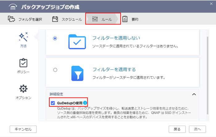 hbs3.0_11 hbs3.0_11