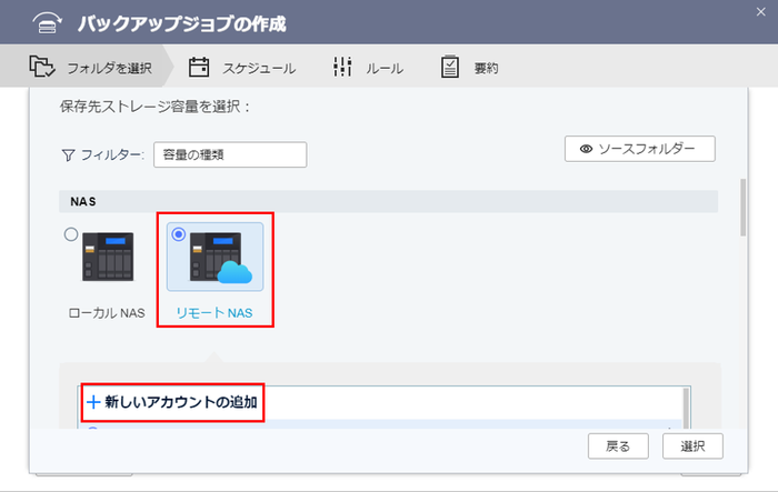 hbs3.0_4 hbs3.0_4