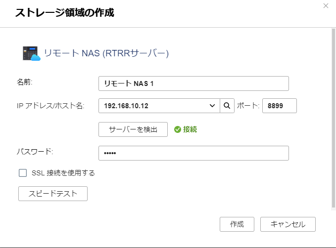 hbs3.0_5 hbs3.0_5