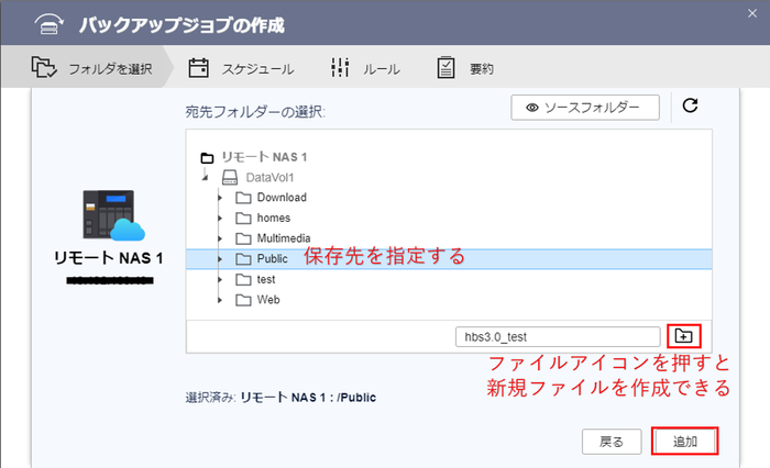 hbs3.0_7 hbs3.0_7