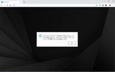 initial_setup_11