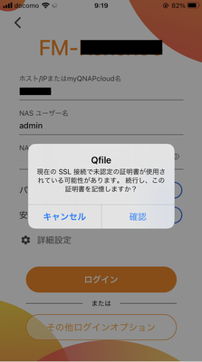 qfile10 qfile10