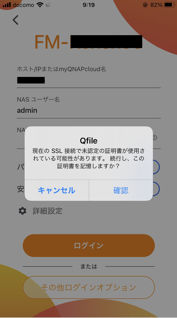 qfile10