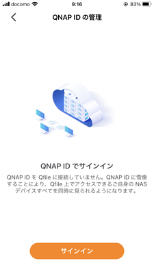 qfile3 qfile3