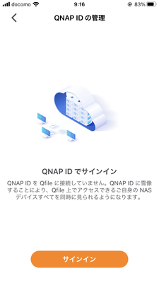 qfile3