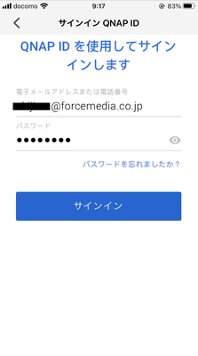 qfile4 qfile4
