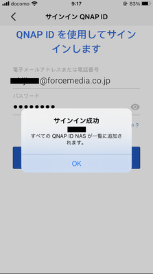 qfile5 qfile5