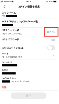 qfile7 qfile7