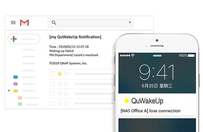 myQuWakeUp Notification