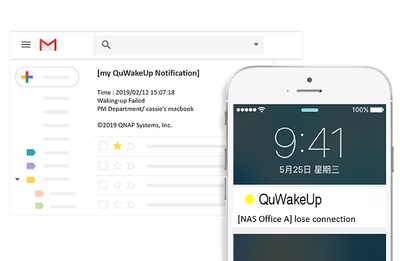 qwu-100_myquwakeup_notification