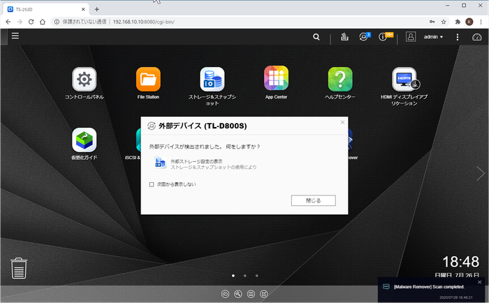 tl-d800s-ts-253d_01.png tl-d800s-ts-253d_01.png