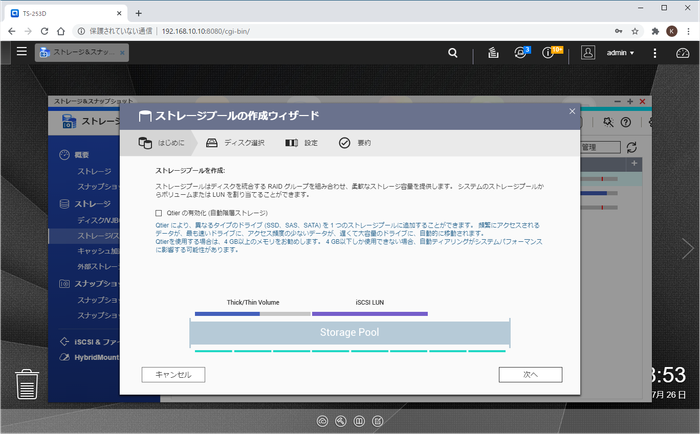 tl-d800s-ts-253d_08.png tl-d800s-ts-253d_08.png