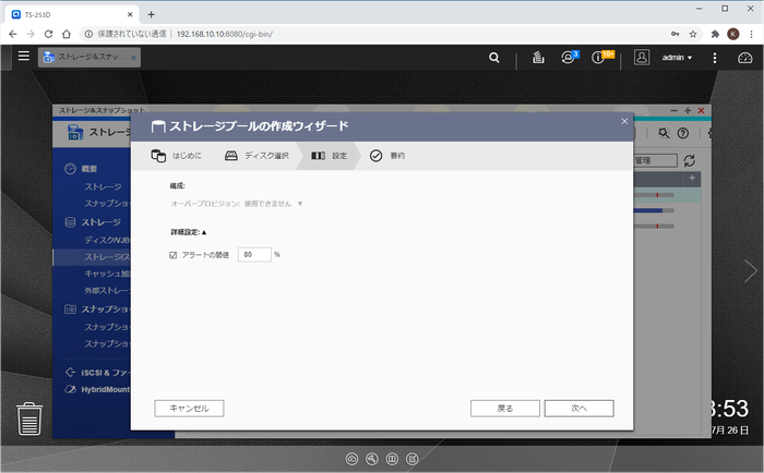 tl-d800s-ts-253d_10.png tl-d800s-ts-253d_10.png