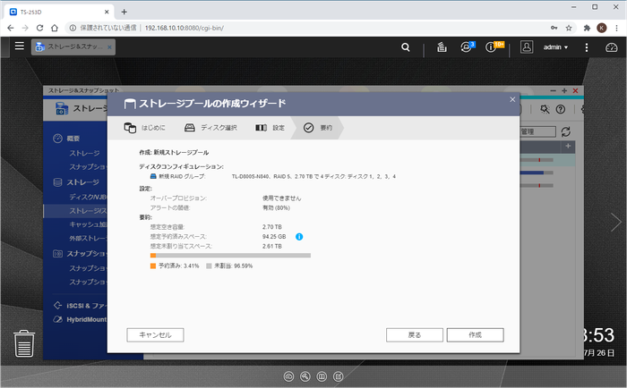 tl-d800s-ts-253d_11.png tl-d800s-ts-253d_11.png