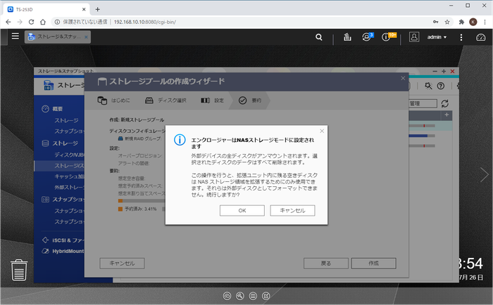 tl-d800s-ts-253d_12.png tl-d800s-ts-253d_12.png