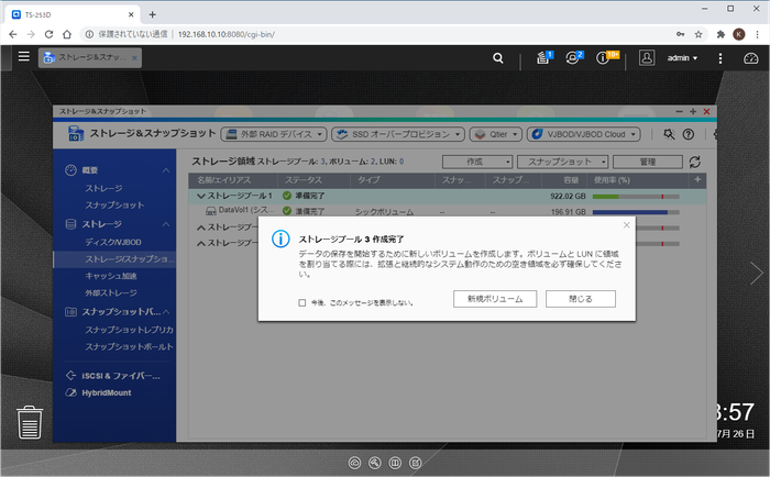 tl-d800s-ts-253d_14.png tl-d800s-ts-253d_14.png