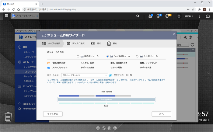 tl-d800s-ts-253d_15.png tl-d800s-ts-253d_15.png