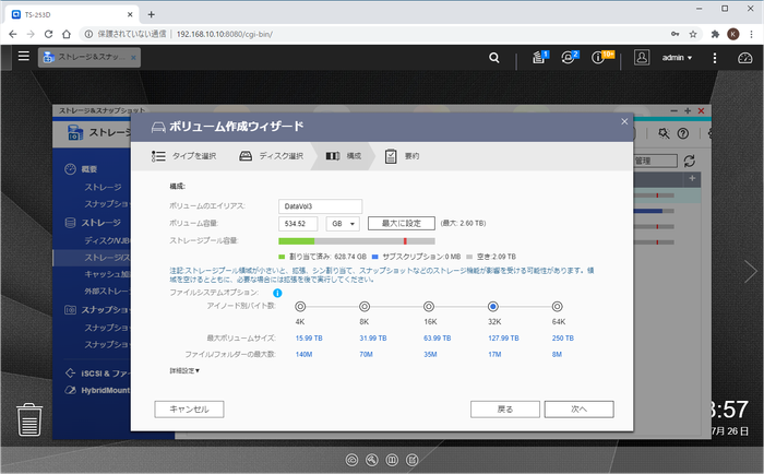 tl-d800s-ts-253d_16.png tl-d800s-ts-253d_16.png