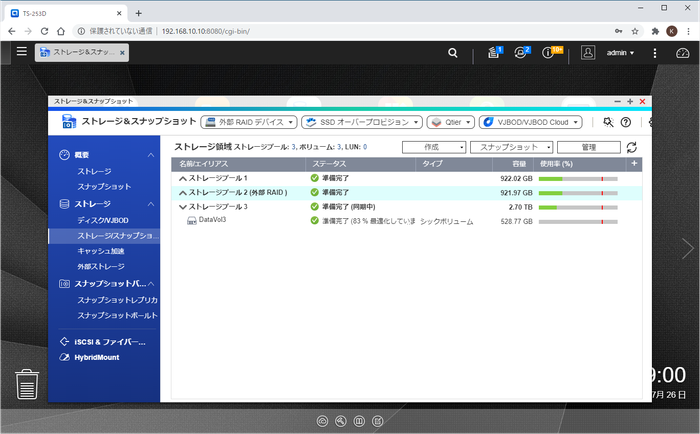 tl-d800s-ts-253d_19.png tl-d800s-ts-253d_19.png