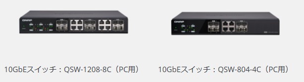 10gswitch.jpg 10gswitch.jpg