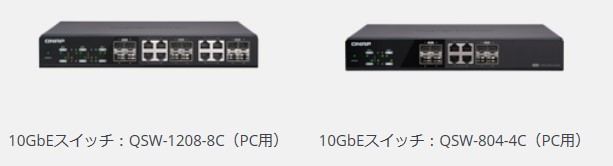 10gswitch.jpg