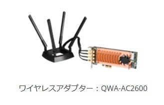 wireless_adapter.jpg wireless_adapter.jpg