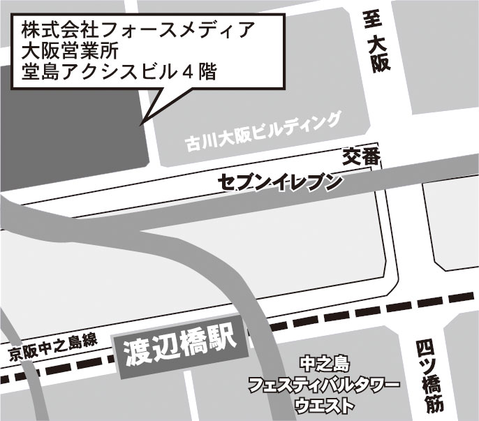 osaka