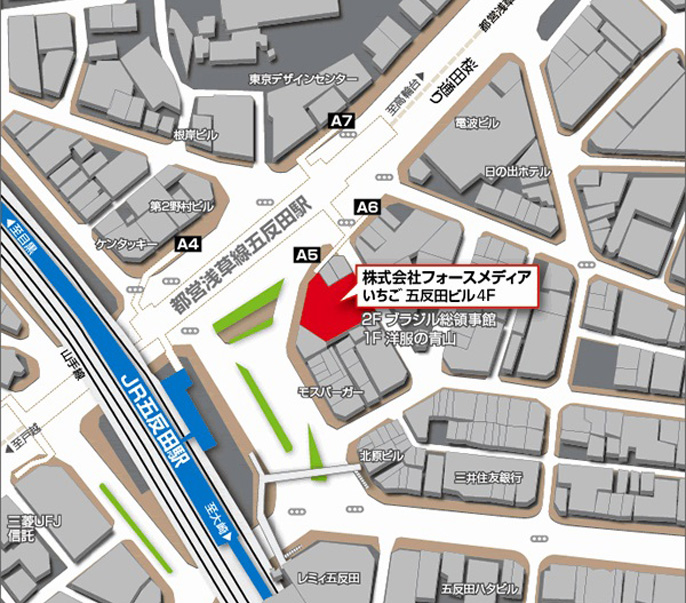 tokyo