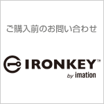 IRONKEY