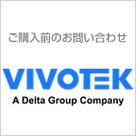 VIVOTEK