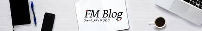 fm-blog
