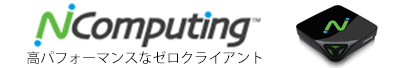 NComputing