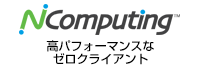 Ncomputing