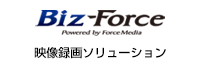 Biz-Force