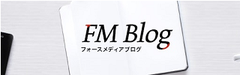 Blog用バナー Blog用バナー