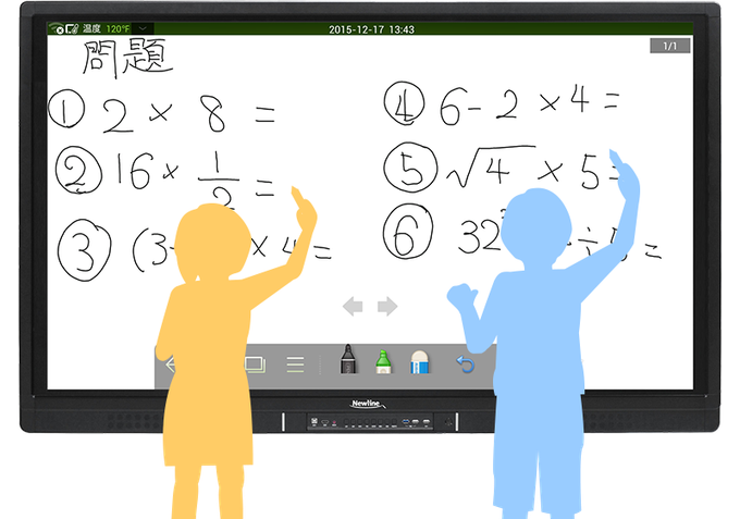 IBシリーズ・書き込み