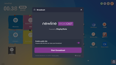newline_start_broadcast_2