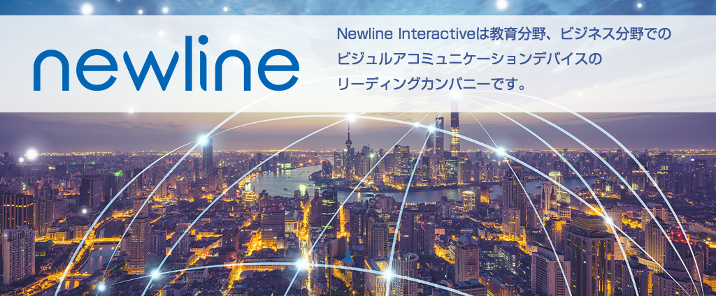 Newline Interactive